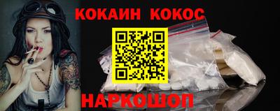 мет Моздок