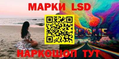 твердый Можга