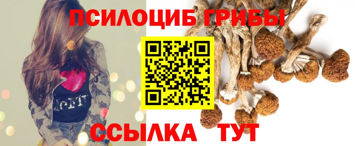 ГАШИШ  Вход с VPN  Урус-Мартан  Мефедрон кристаллы  COCAIN 